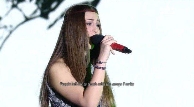 X Factor, Ilaria, inedito