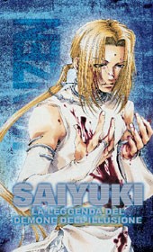 Saiyuki anime