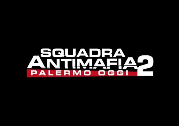 Squadra antimafia 2-Palermo oggi (foto di Angeo Di Pietro)
