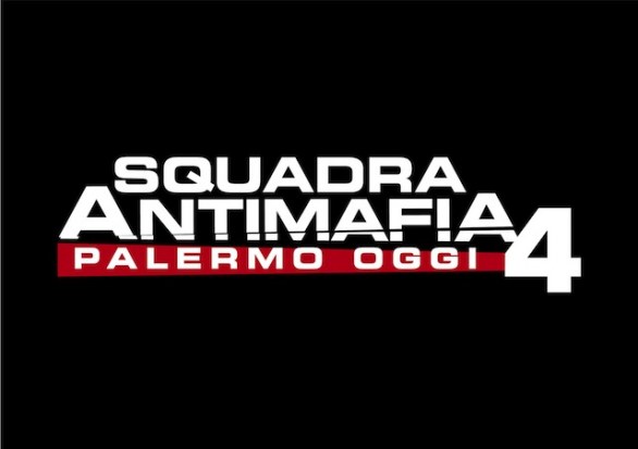 Squadra antimafia 4-Palermo oggi (foto di Angelo di Pietro)